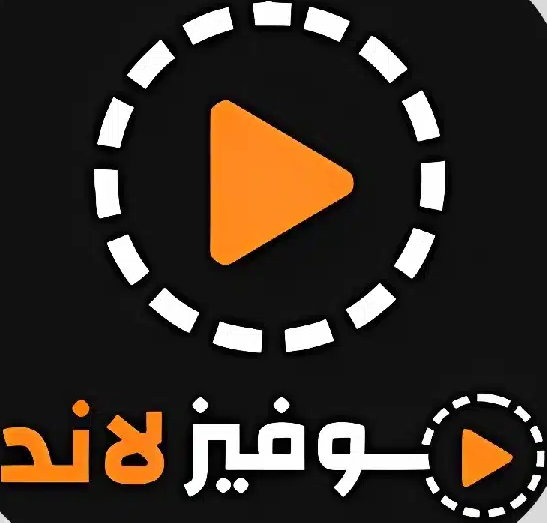 افلام اجنبى مترجمه
