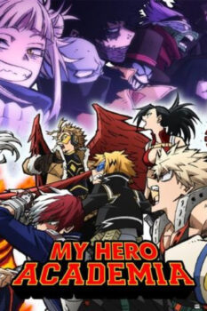 أنمي Boku no Hero Academia الموسم 6 الحلقة 1 مترجمة