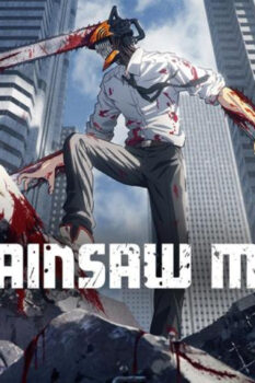 أنمي Chainsaw Man الحلقة 4 مترجمة