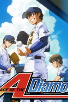 أنمي Diamond no Ace الموسم 2 الحلقة 3 مترجمة