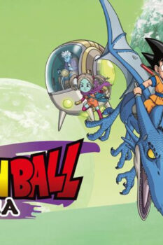 انمي Dragon Ball Daima