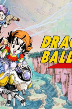 أنمي Dragon Ball GT الحلقة 22 مترجمة