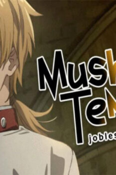 أنمي Mushoku Tensei الموسم 2 الحلقة 22 مترجمة