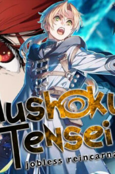Mushoku Tensei الموسم التالت