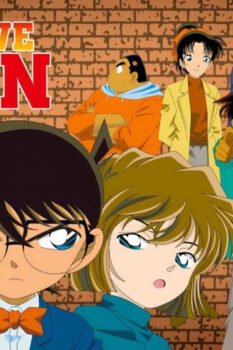 أنمي المحقق كونان الحلقة 320 مترجمة
