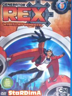 فيلم Generator Rex Vol.03