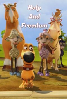 فيلم Help And Freedom | مساعدة وتحرير