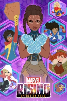 فيلم Marvel Rising: Operation Shuri