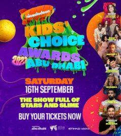 فيلم Nickelodeon Kids’ Choice Awards Abu Dhabi