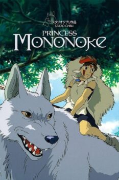 فيلم Princess Mononoke