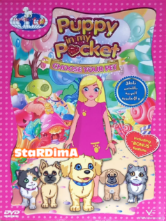 فيلم Puppy in my Pocket VOL.2