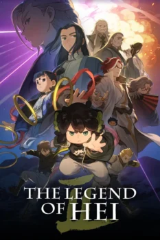 فيلم The Legend of Hei 2 | أسطورة هيّ 2: عاصفة الأرواح