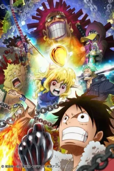 فيلم one piece heart of gold