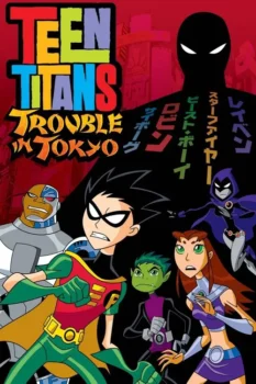 فيلم أبطال التايتنز ومهمة طوكيو