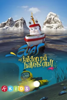 فيلم إلياس وكنز البحر | Elias and the Treasure of the Sea
