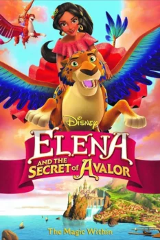 فيلم إيلينا و سر مملكة افالور