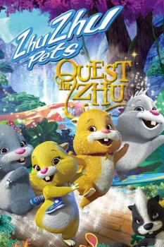 فيلم البحث عن زو