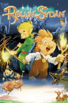 فيلم البحث عن قلب