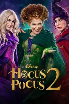 فيلم الخزعبلات 2