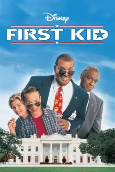 فيلم الطفل الأول