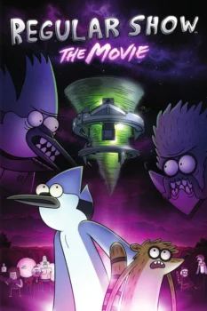 فيلم العرض العادي الفلم