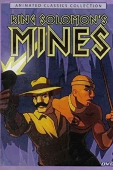 فيلم الكنز المفقود