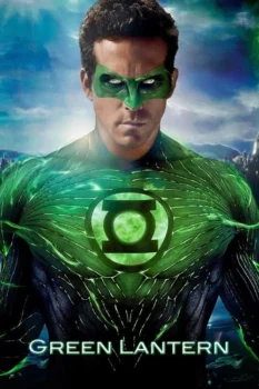 فيلم المصباح الأخضر