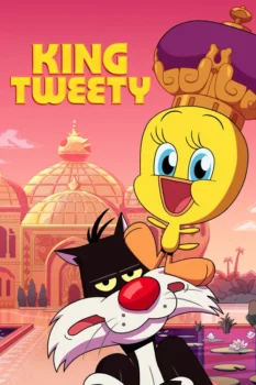 فيلم الملك تويتي