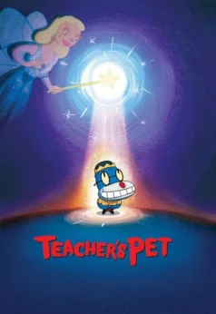 فيلم اليف المعلم