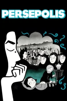 فيلم برسبوليس