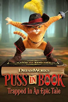 فيلم بسبس في حكاية ملحمية