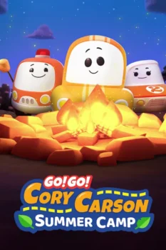 فيلم بيب بيب كوري: المخيم الصيفي