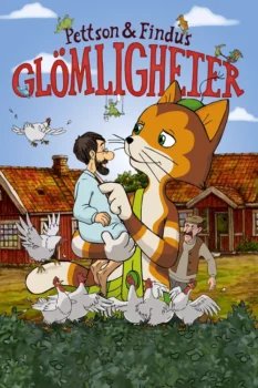 فيلم بيتسون وفيندوس قدرات النسيان
