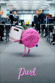 فيلم بيرل