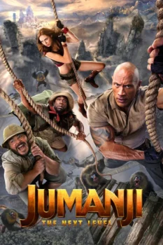 فيلم جومانجي: المستوى التالي