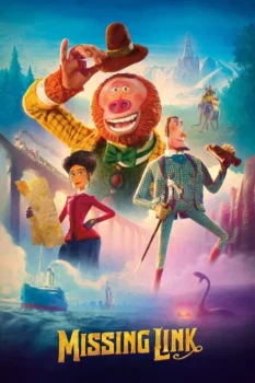فيلم حلقة مفقودة