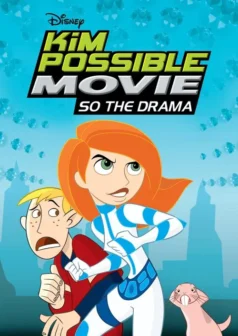فيلم دامو ستحيل