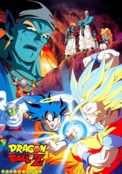 فيلم دراغون بول زد: بوجاك بلا قيود | Dragon Ball Z | Movie 09
