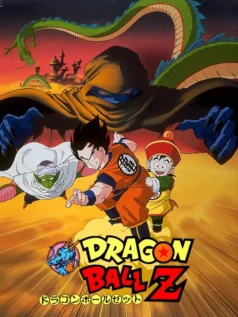 فيلم دراغون بول زد: منطقة الموت