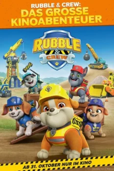 فيلم رابل وطاقمه