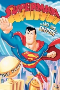 فيلم سوبرمان: آخر أبناء كريبتون
