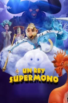 فيلم شيمي: الملك القرد الأول