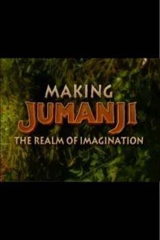 فيلم صناعة جومانجي عالم الخيال