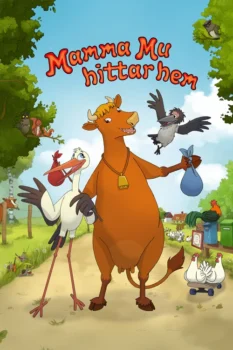 فيلم ظريفة وغريب