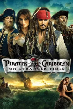 فيلم قراصنة الكاريبي – في بحار غريبة
