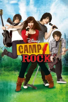 فيلم كامب روك