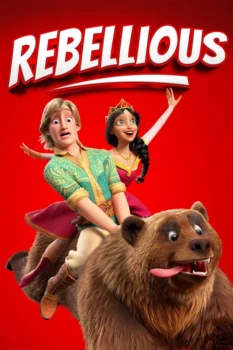 فيلم متمردة
