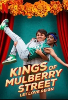 فيلم ملوك شارع مولبيري: ليعمّ الحب