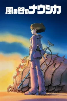 فيلم ناوسيكا أميرة وادي الرياح
