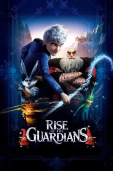 فيلم نهوض الحراس